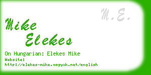 mike elekes business card